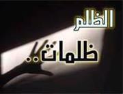 Mohamed Mohamed
