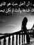 بلجذم ا...