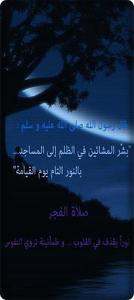 Kholoud Alahmed