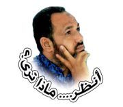 حسن عبدالله