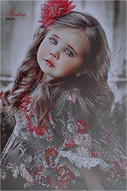 Amal Zayed