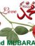 زهرة ال...