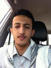 جمال بن الفقيه القعيطي