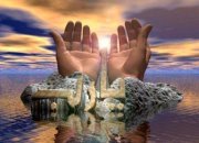 شاب عمره الف عام