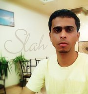 صلاح ديان