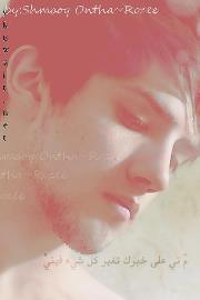 أغہہٰہار عہٰلہيہك