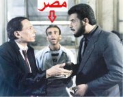 Ahmed Abou elela