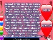 Dhuux Jaamac