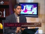 خالد بورشيد