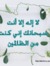 Amany s...