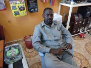 ابو المقداد