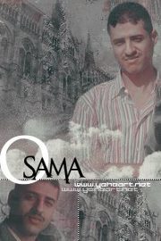 Osama Ateeq