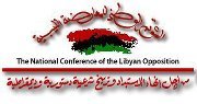 Nclo Libya
