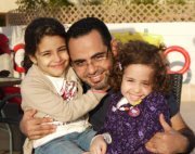 رحاب الحادى