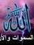 Ahmad S...