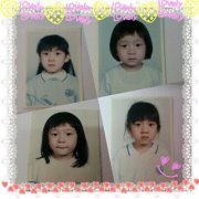 Ying Tung