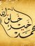 Samah K...
