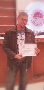 أكرم بن لسود