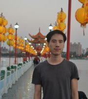 Stephen Liao