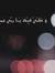 Emad Ab...