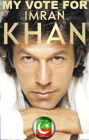 Amer Rizwan