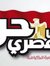 Walid I...