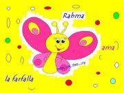 Rahma Farfalla
