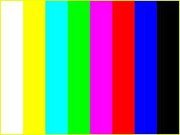 همام العلمي