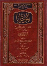 حكيم جوهراتي