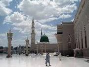 محمود عمر