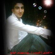Ahmed Ayesh