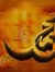 Fatima ...