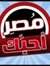 Ehab Radwn