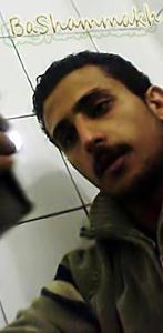 Abdurrhman Bashammakh