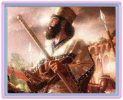 فرزند کوروش