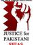 Jay Kazmi