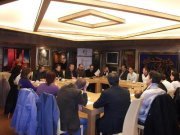 Борислав Цеков