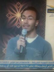 Emad Abo saleh