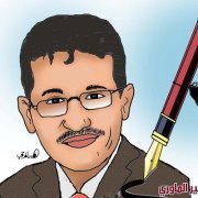 منير الماوري