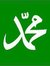Mohamad...