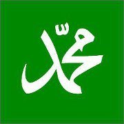 Mohamad Osama