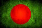 Sadan Chowdhury