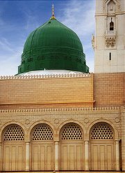 BintMohammed