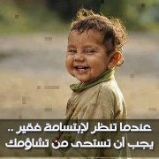 Hend Ahmed