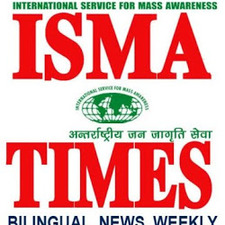 Ismatimes