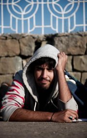 Aamir Ali