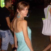 Антоанета Андонова