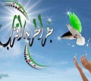 أحمد يحيى