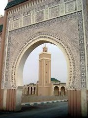 عبدو الهاروني