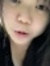 Hui Xuan